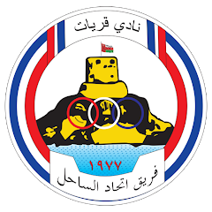 متجر فريق اتحاد الساحل